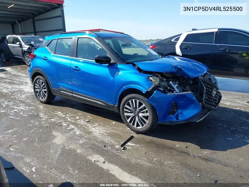 NISSAN KICKS 2024, VIN 3N1CP5DV4RL525500