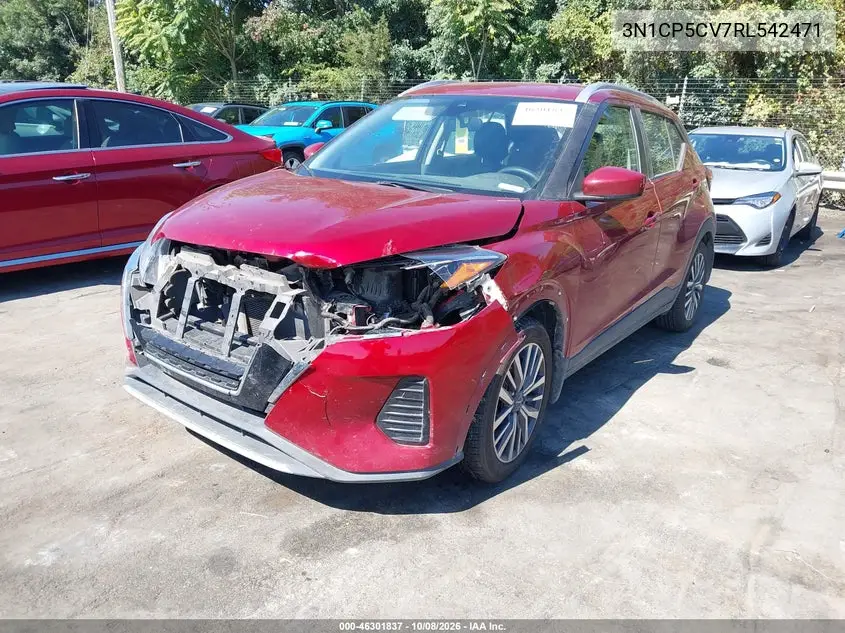 2024 NISSAN KICKS VIN 3N1CP5CV7RL542471 — фото 2