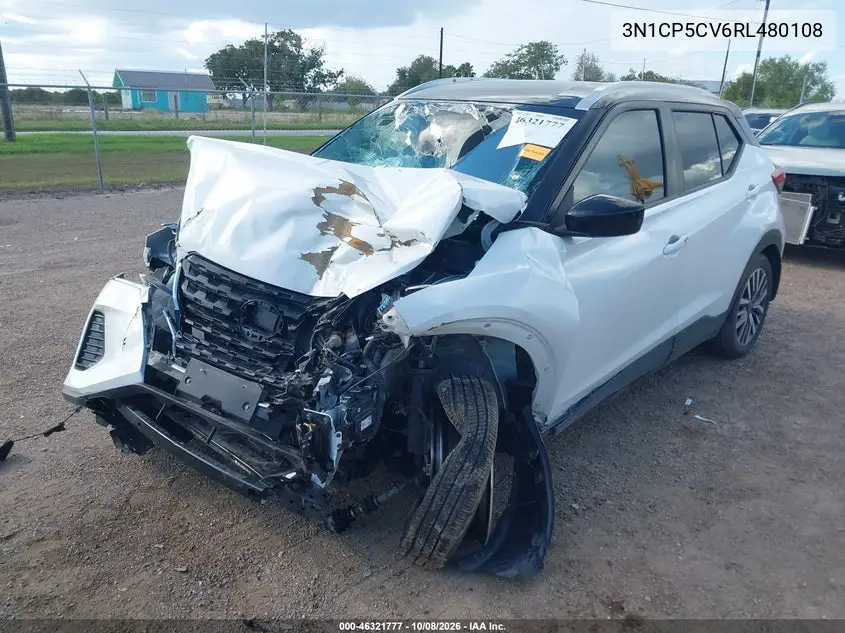 2024 NISSAN KICKS VIN 3N1CP5CV6RL480108 — фото 2