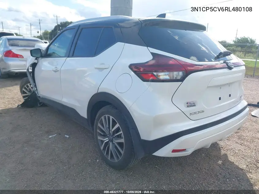 2024 NISSAN KICKS VIN 3N1CP5CV6RL480108 — фото 3