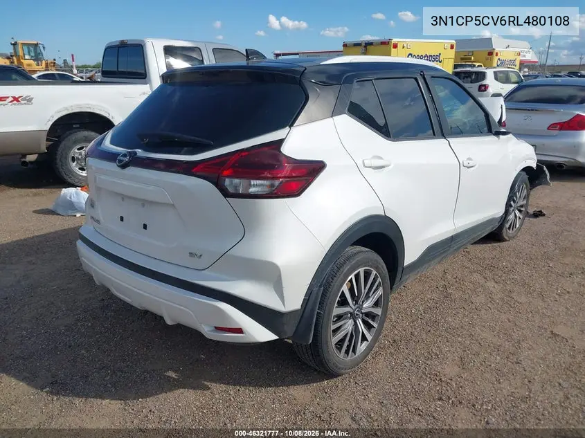 2024 NISSAN KICKS VIN 3N1CP5CV6RL480108 — фото 4