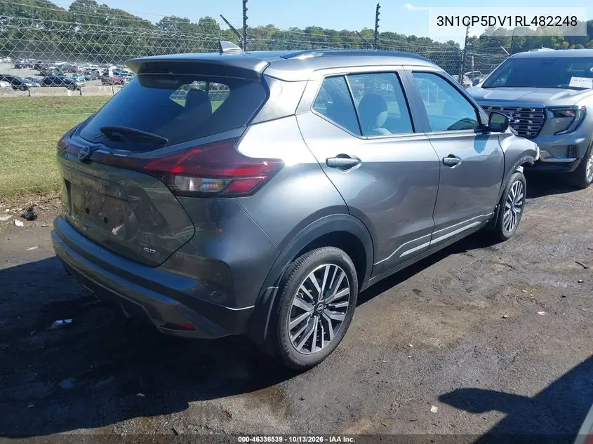 2024 NISSAN KICKS VIN 3N1CP5DV1RL482248 — фото 4