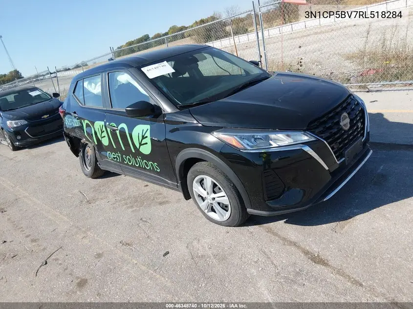 NISSAN KICKS 2024, VIN 3N1CP5BV7RL518284