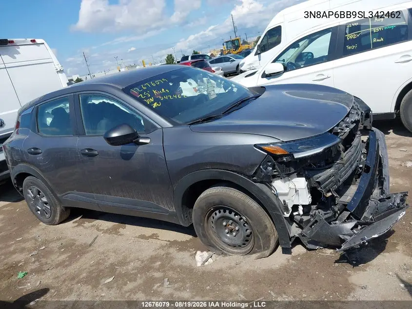 2025 NISSAN KICKS VIN 3N8AP6BB9SL342462 — фото 14