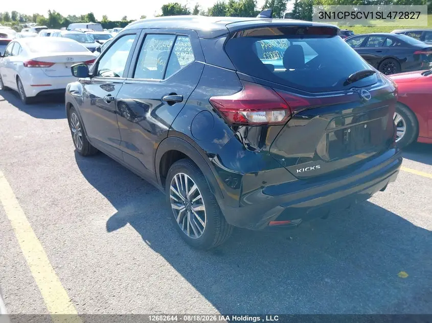 2025 NISSAN KICKS VIN 3N1CP5CV1SL472827 — фото 3