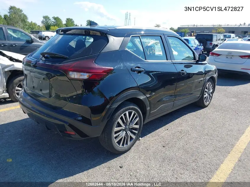 2025 NISSAN KICKS VIN 3N1CP5CV1SL472827 — фото 4