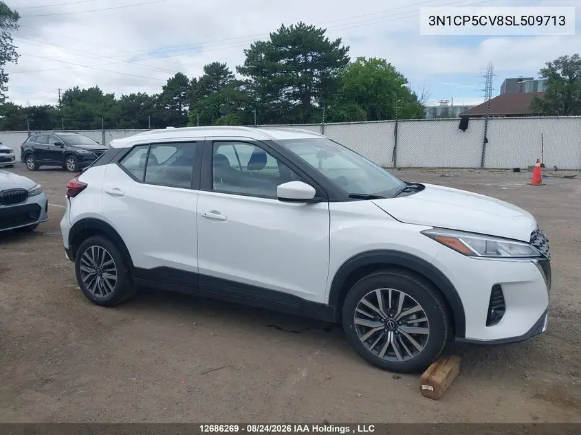 2025 NISSAN KICKS VIN 3N1CP5CV8SL509713 — фото 13