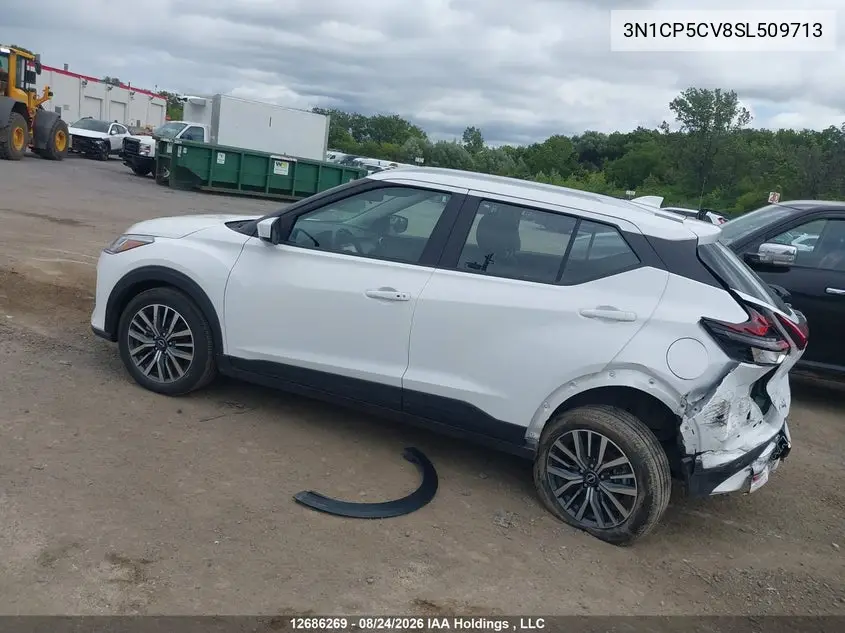 2025 NISSAN KICKS VIN 3N1CP5CV8SL509713 — фото 14