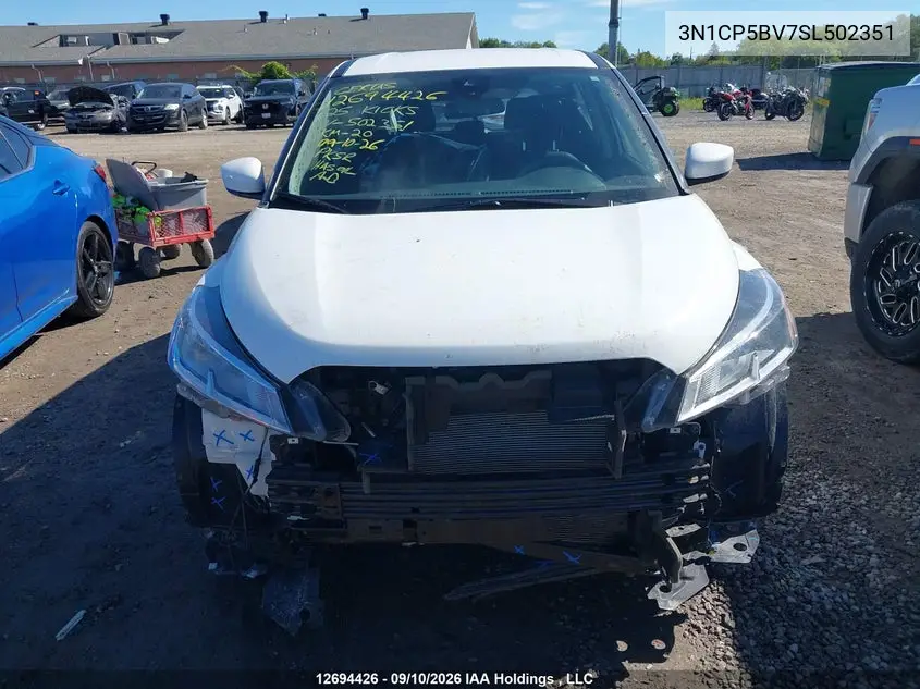 2025 NISSAN KICKS VIN 3N1CP5BV7SL502351 — фото 13
