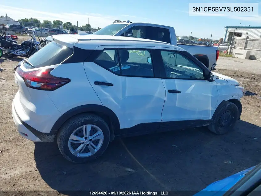 2025 NISSAN KICKS VIN 3N1CP5BV7SL502351 — фото 14