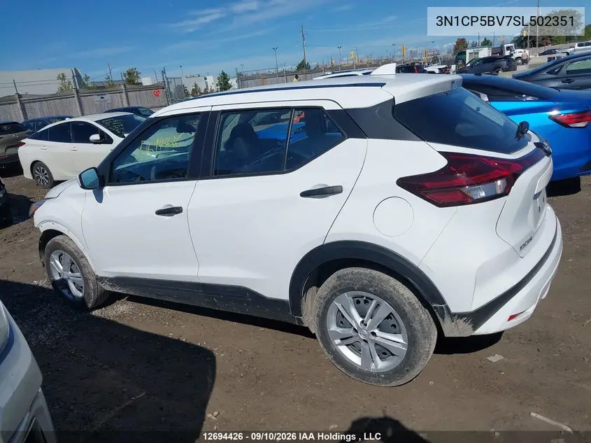 2025 NISSAN KICKS VIN 3N1CP5BV7SL502351 — фото 15
