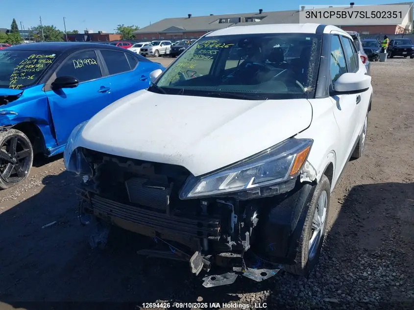 2025 NISSAN KICKS VIN 3N1CP5BV7SL502351 — фото 2