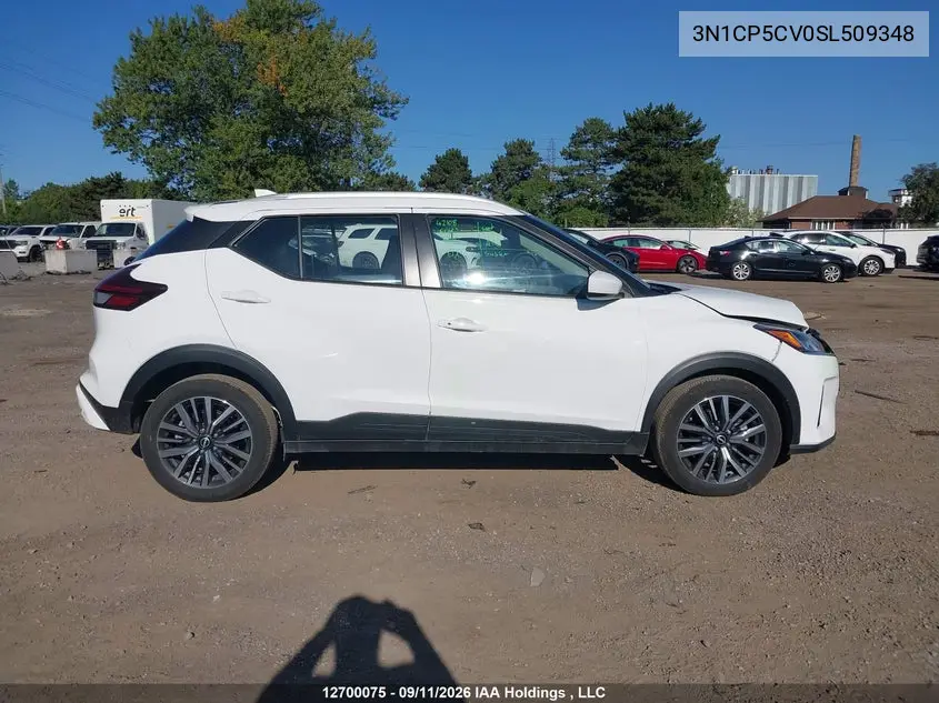 2025 NISSAN KICKS VIN 3N1CP5CV0SL509348 — фото 13
