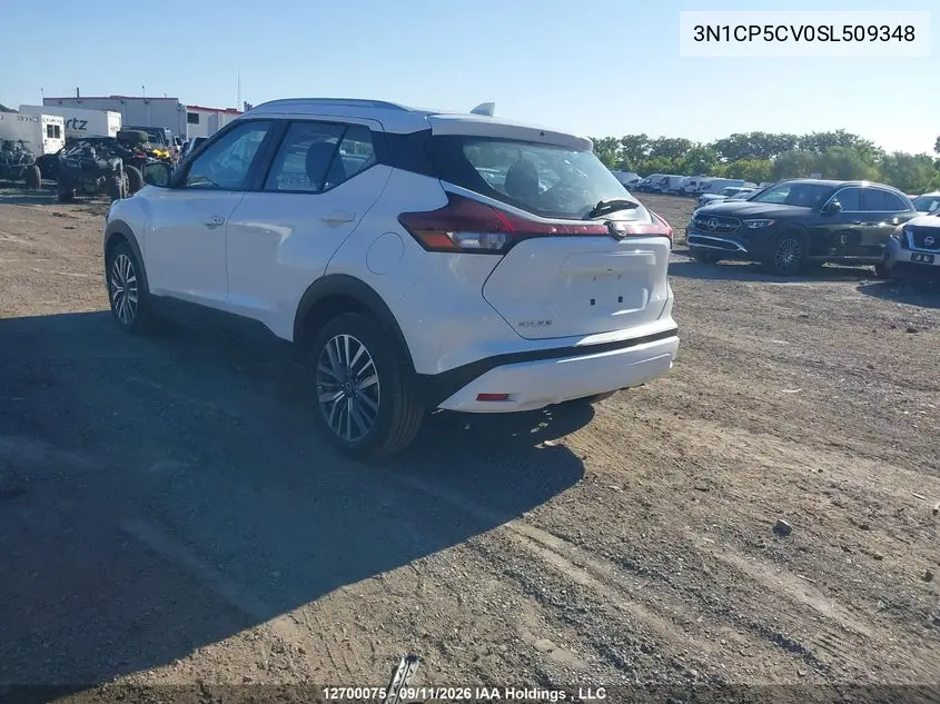 2025 NISSAN KICKS VIN 3N1CP5CV0SL509348 — фото 3