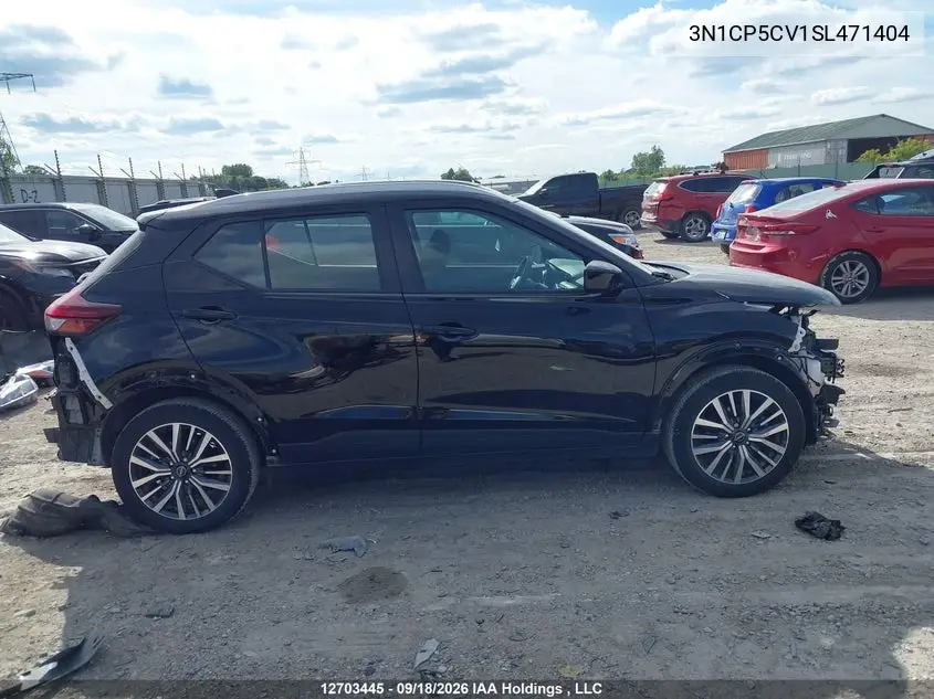 2025 NISSAN KICKS VIN 3N1CP5CV1SL471404 — фото 14