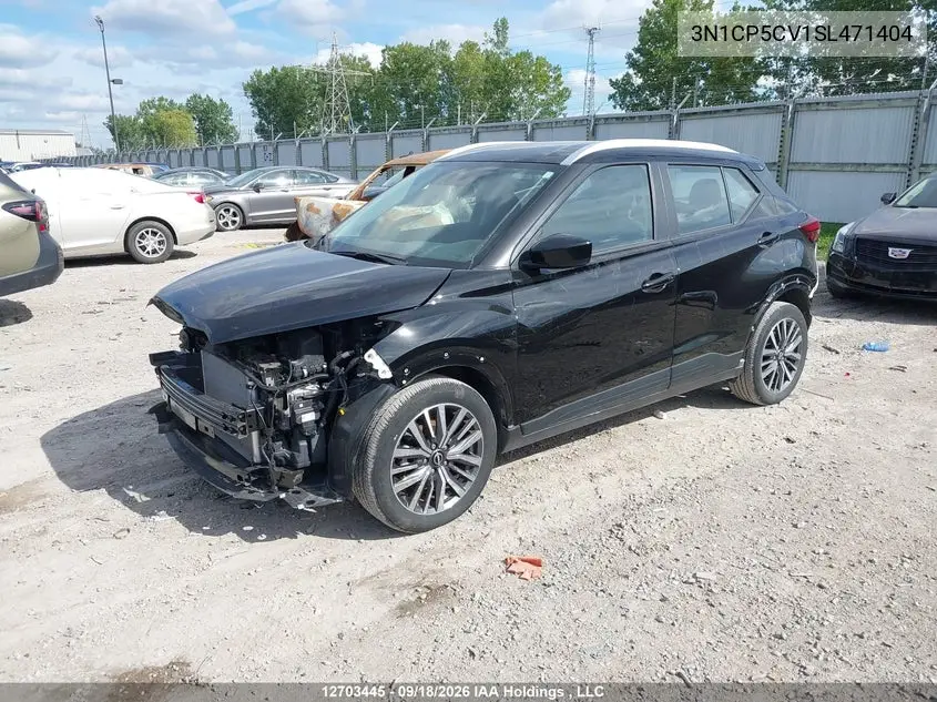 2025 NISSAN KICKS VIN 3N1CP5CV1SL471404 — фото 2