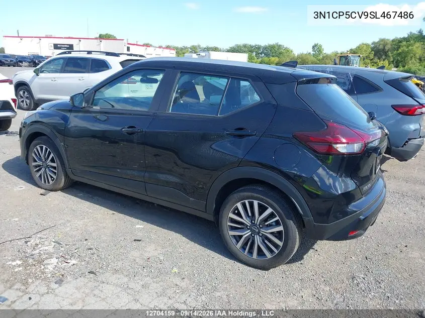 2025 NISSAN KICKS VIN 3N1CP5CV9SL467486 — фото 13