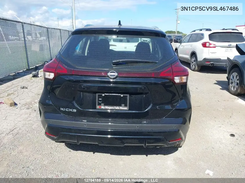 2025 NISSAN KICKS VIN 3N1CP5CV9SL467486 — фото 15