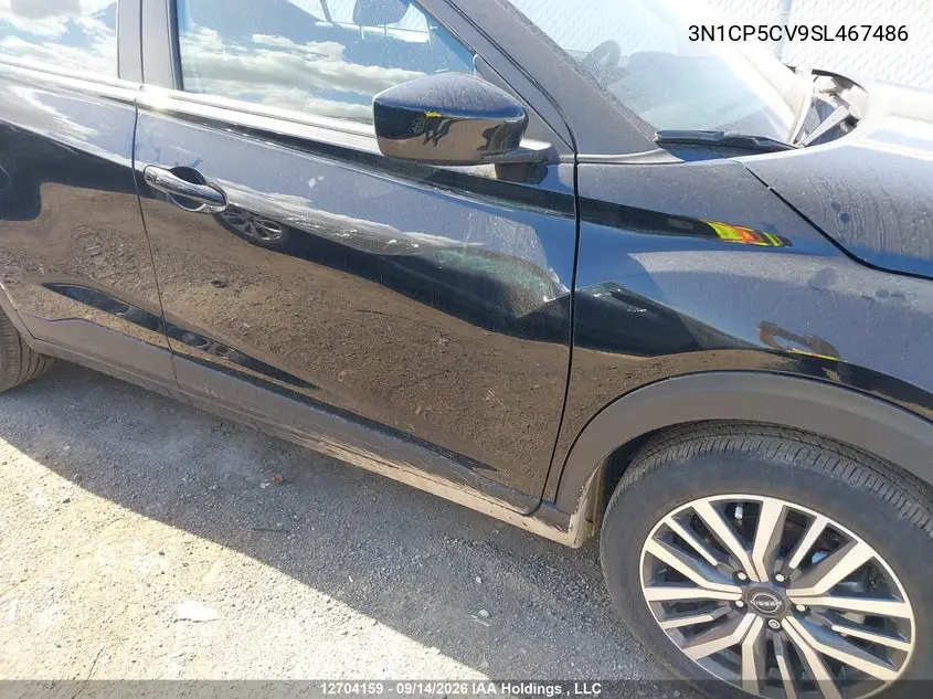 2025 NISSAN KICKS VIN 3N1CP5CV9SL467486 — фото 6