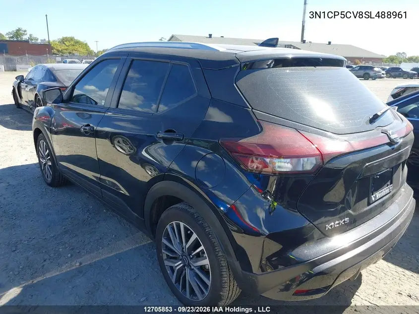 2025 NISSAN KICKS VIN 3N1CP5CV8SL488961 — фото 14