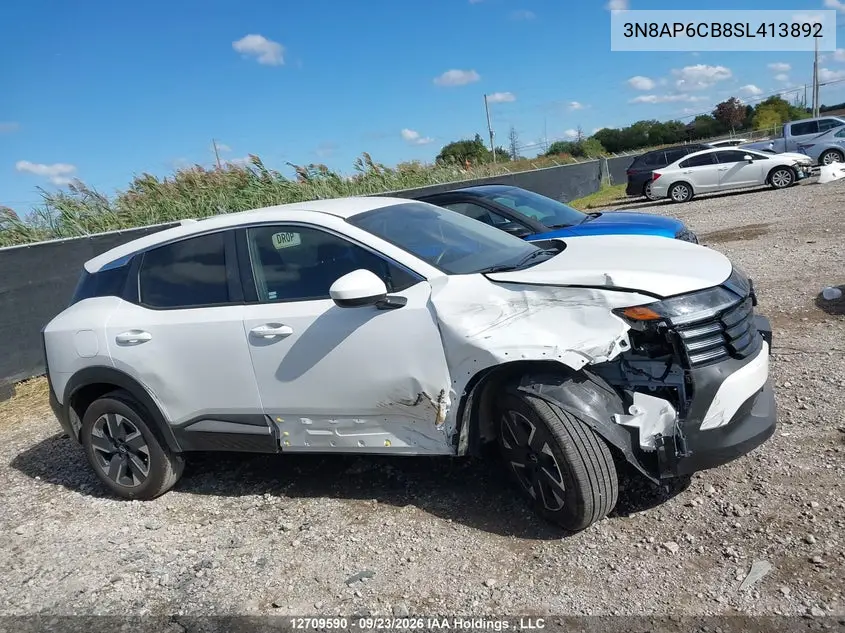 2025 NISSAN KICKS VIN 3N8AP6CB8SL413892 — фото 13