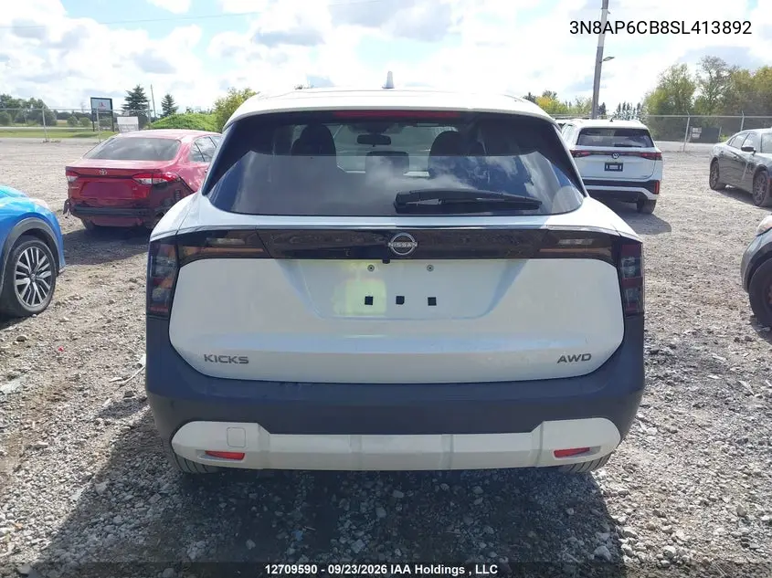 2025 NISSAN KICKS VIN 3N8AP6CB8SL413892 — фото 16