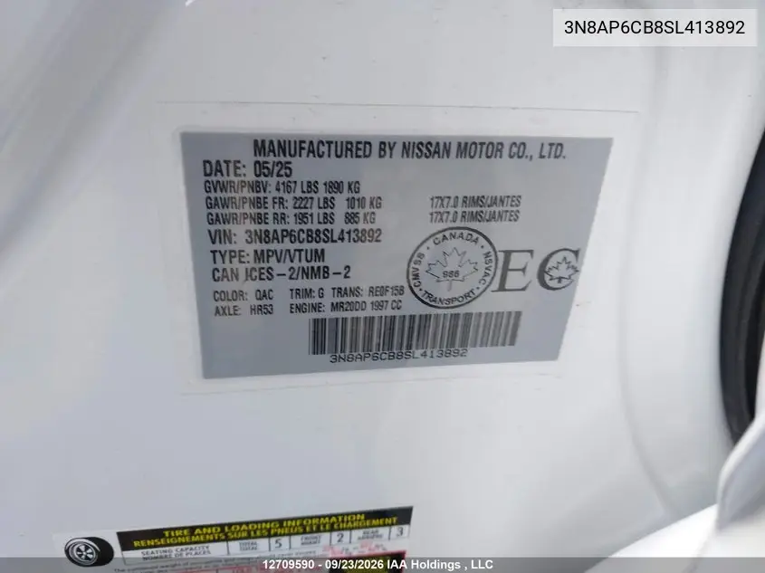 2025 NISSAN KICKS VIN 3N8AP6CB8SL413892 — фото 9