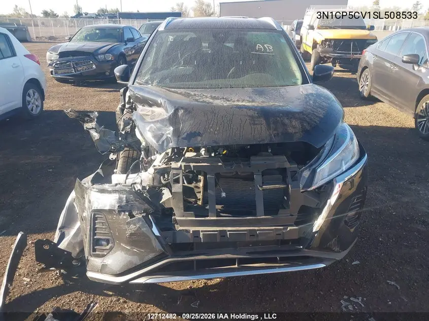2025 NISSAN KICKS VIN 3N1CP5CV1SL508533 — фото 12