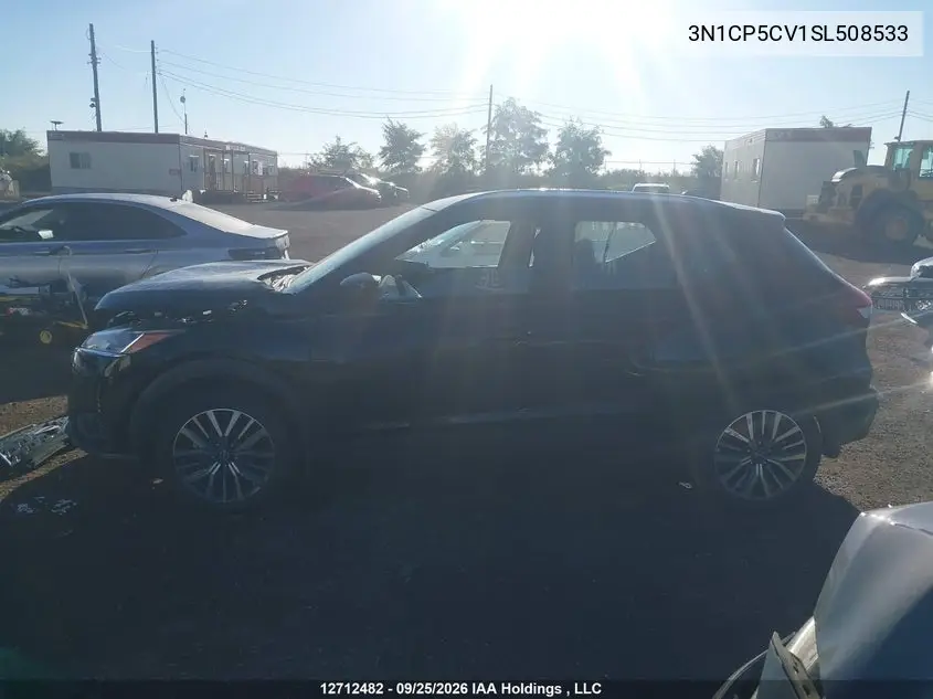 2025 NISSAN KICKS VIN 3N1CP5CV1SL508533 — фото 14