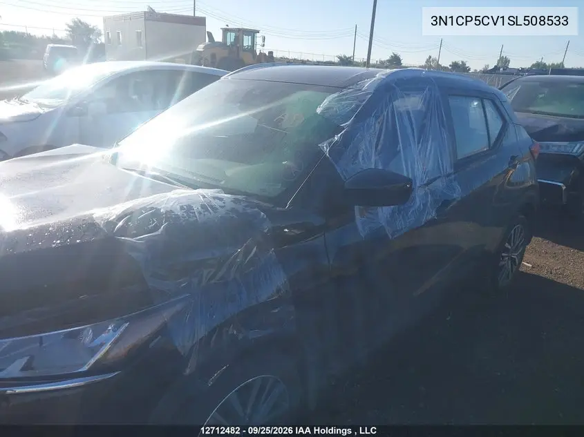 2025 NISSAN KICKS VIN 3N1CP5CV1SL508533 — фото 19