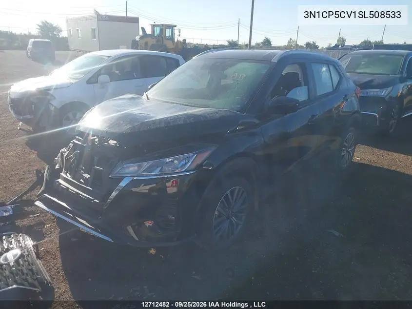 2025 NISSAN KICKS VIN 3N1CP5CV1SL508533 — фото 2