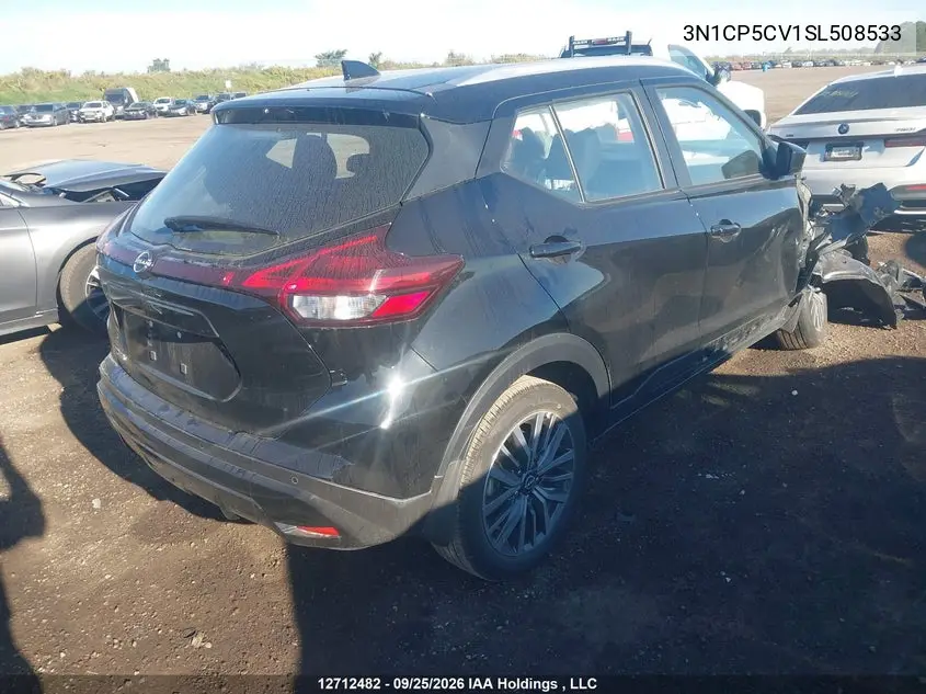 2025 NISSAN KICKS VIN 3N1CP5CV1SL508533 — фото 4