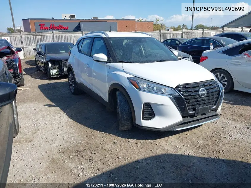NISSAN KICKS 2025, VIN 3N1CP5CV9SL490699