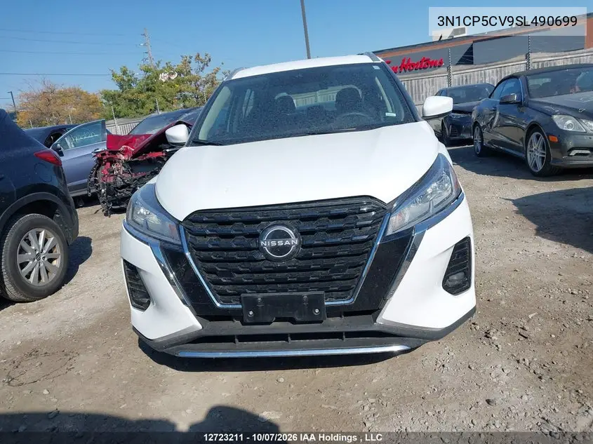 2025 NISSAN KICKS VIN 3N1CP5CV9SL490699 — фото 12