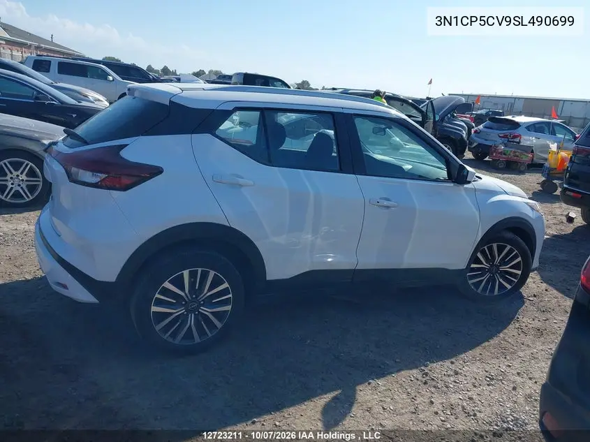 2025 NISSAN KICKS VIN 3N1CP5CV9SL490699 — фото 13