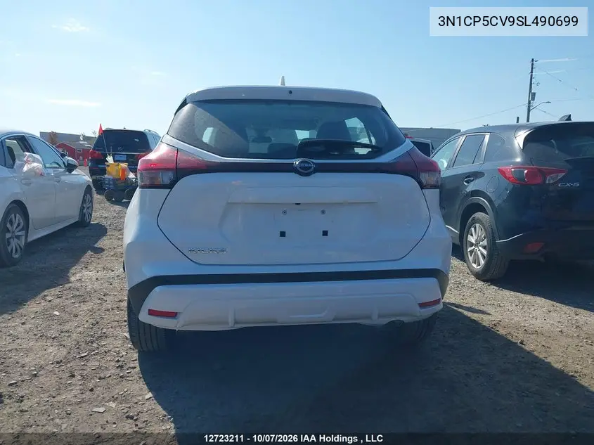 2025 NISSAN KICKS VIN 3N1CP5CV9SL490699 — фото 16