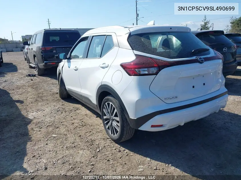 2025 NISSAN KICKS VIN 3N1CP5CV9SL490699 — фото 3