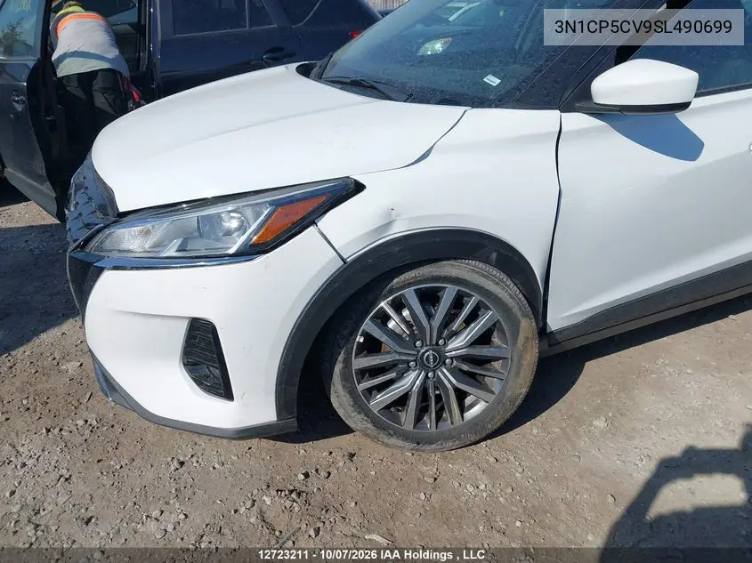 2025 NISSAN KICKS VIN 3N1CP5CV9SL490699 — фото 6