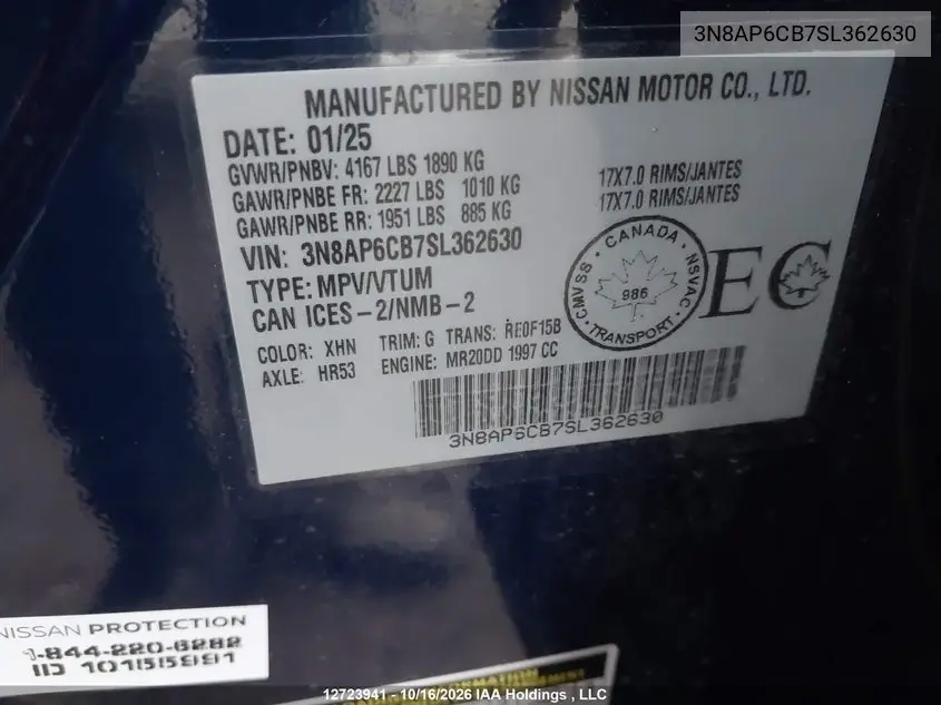 2025 NISSAN KICKS VIN 3N8AP6CB7SL362630 — фото 9