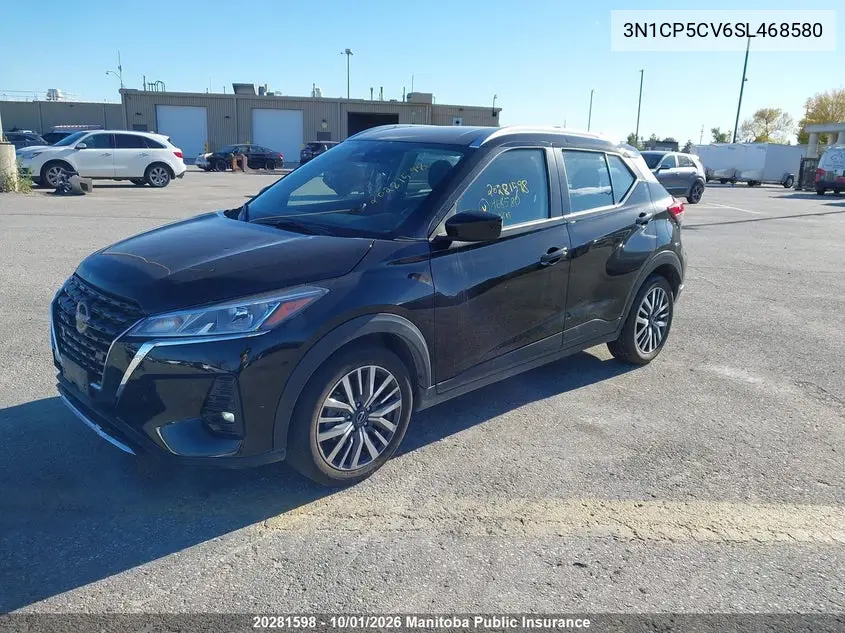 2025 NISSAN KICKS VIN 3N1CP5CV6SL468580 — фото 2