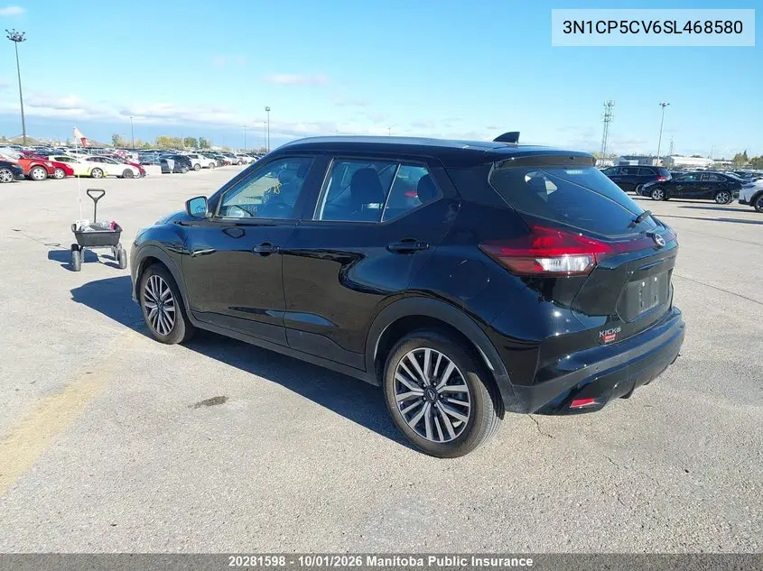 2025 NISSAN KICKS VIN 3N1CP5CV6SL468580 — фото 3