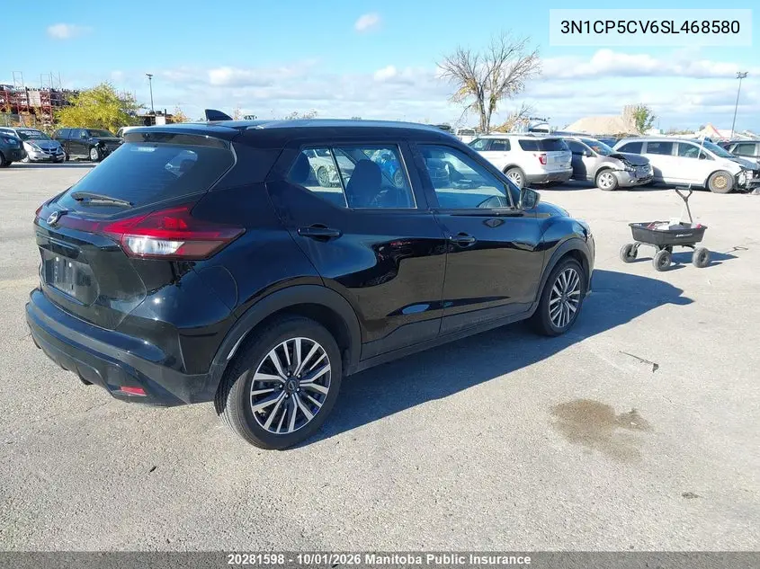 2025 NISSAN KICKS VIN 3N1CP5CV6SL468580 — фото 4