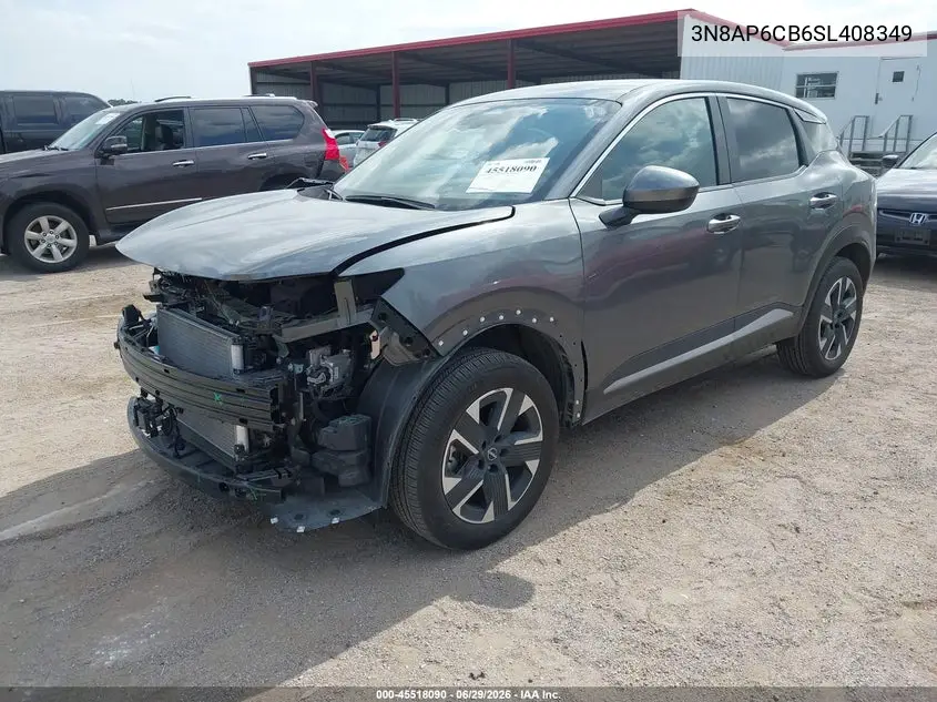 2025 NISSAN KICKS VIN 3N8AP6CBXSL431262 — фото 2