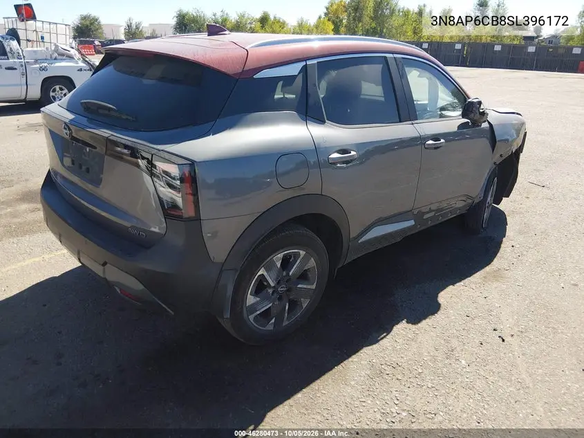 2025 NISSAN KICKS VIN 3N8AP6CB8SL396172 — фото 4