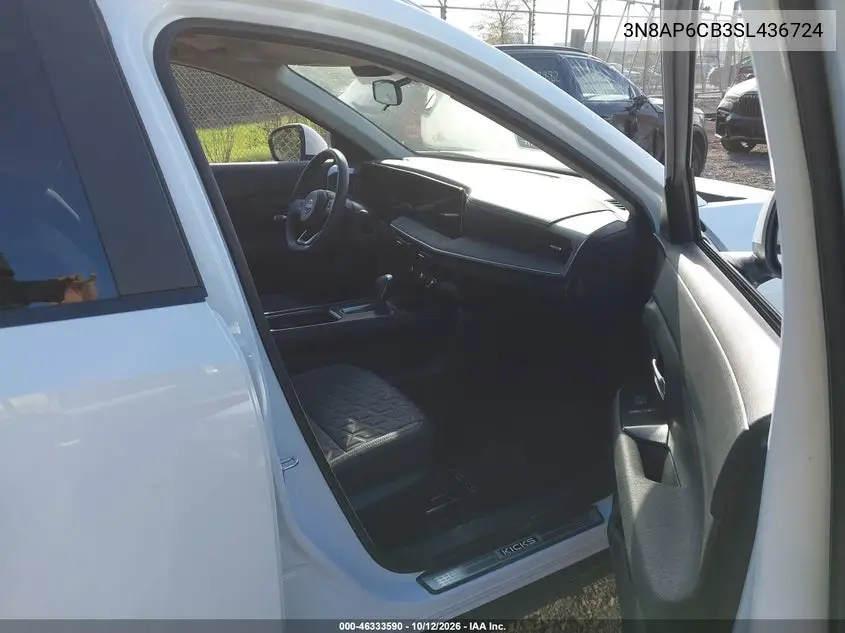 2025 NISSAN KICKS VIN 3N8AP6CB3SL436724 — фото 5