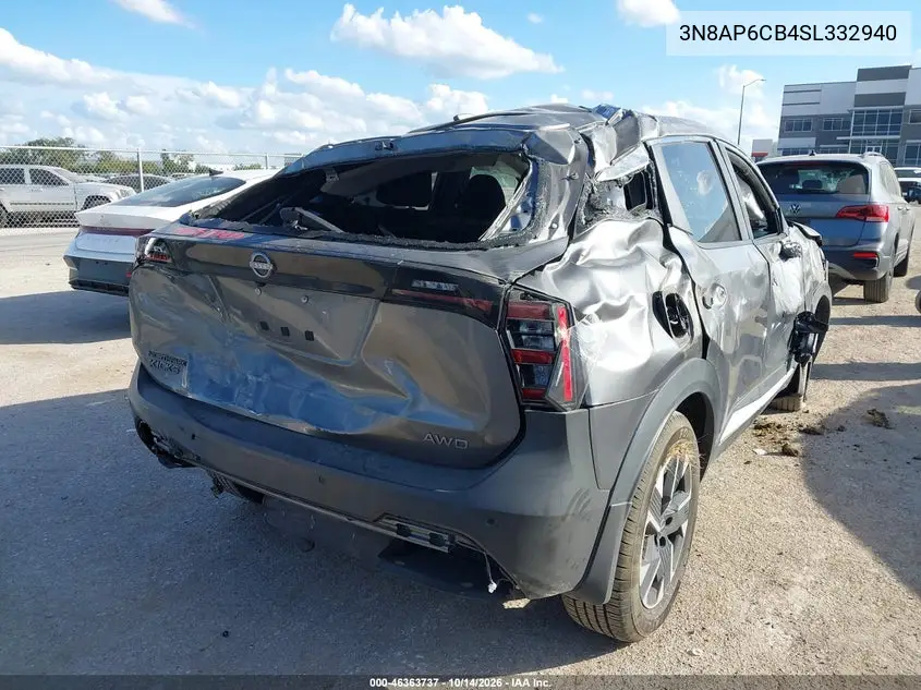 2025 NISSAN KICKS VIN 3N8AP6CB4SL332940 — фото 4