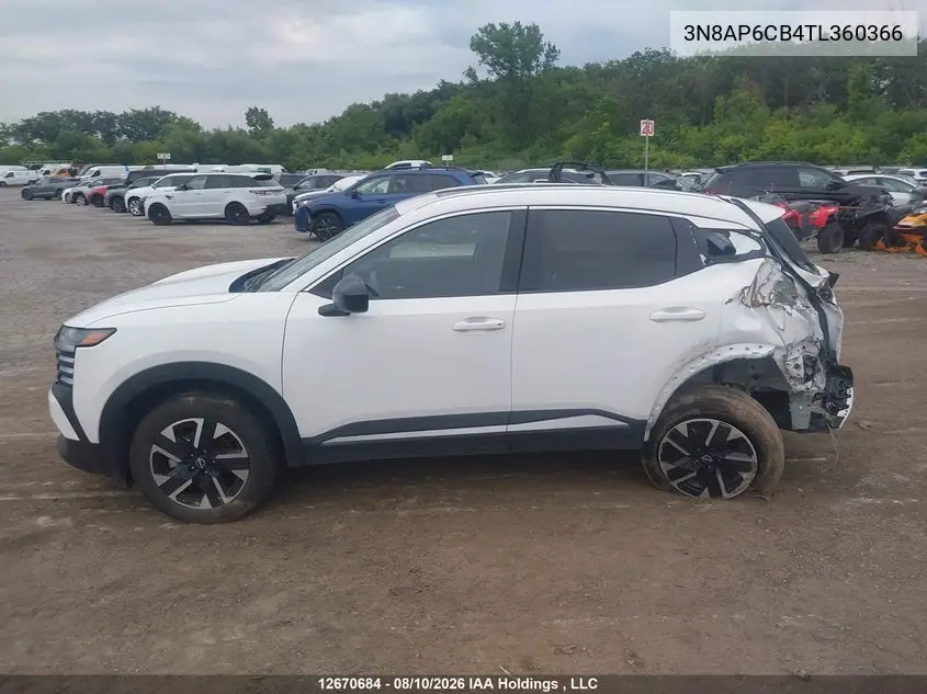 2026 NISSAN KICKS VIN 3N8AP6CB4TL360366 — фото 13