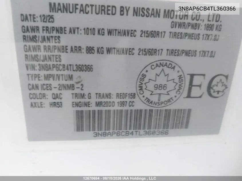 2026 NISSAN KICKS VIN 3N8AP6CB4TL360366 — фото 9