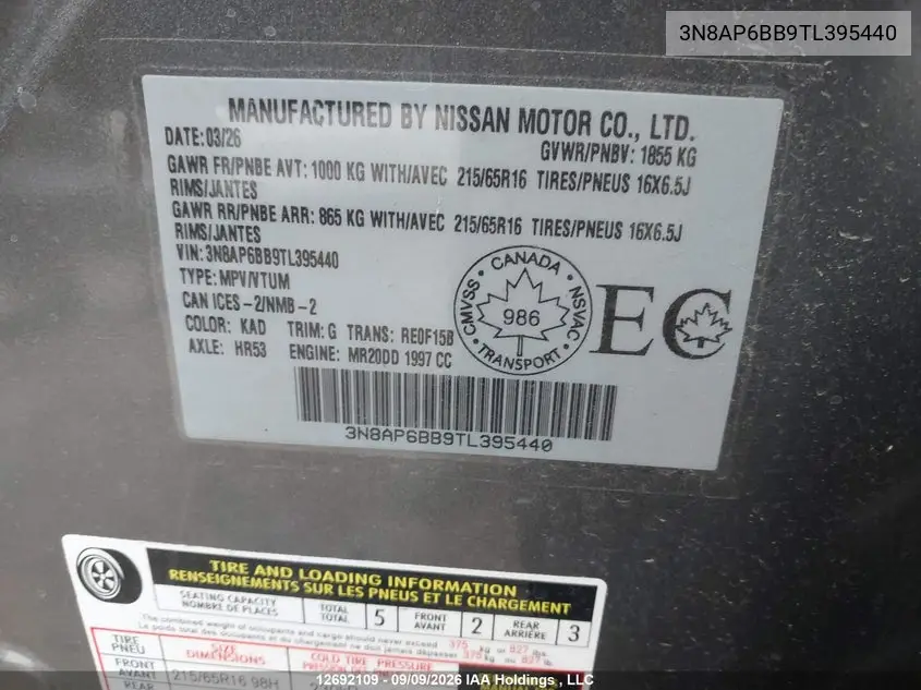 2026 NISSAN KICKS VIN 3N8AP6BB9TL395440 — фото 22