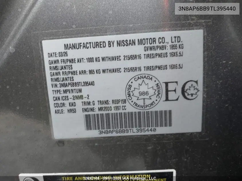 NISSAN KICKS 2026, VIN 3N8AP6BB9TL395440